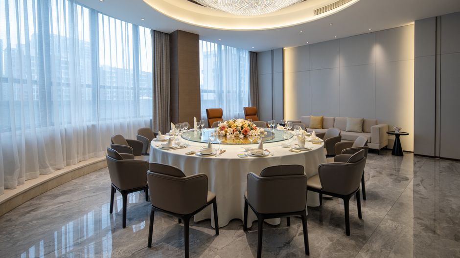 Holiday Inn Ningde Dijing Meeting