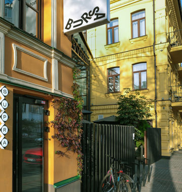 Bursa Hotel, Kyiv