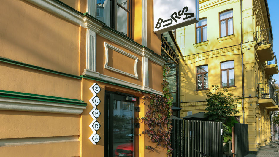 Bursa Hotel, Kyiv Exterior