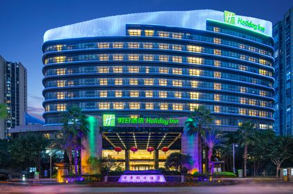 Holiday Inn Ningde Dijing