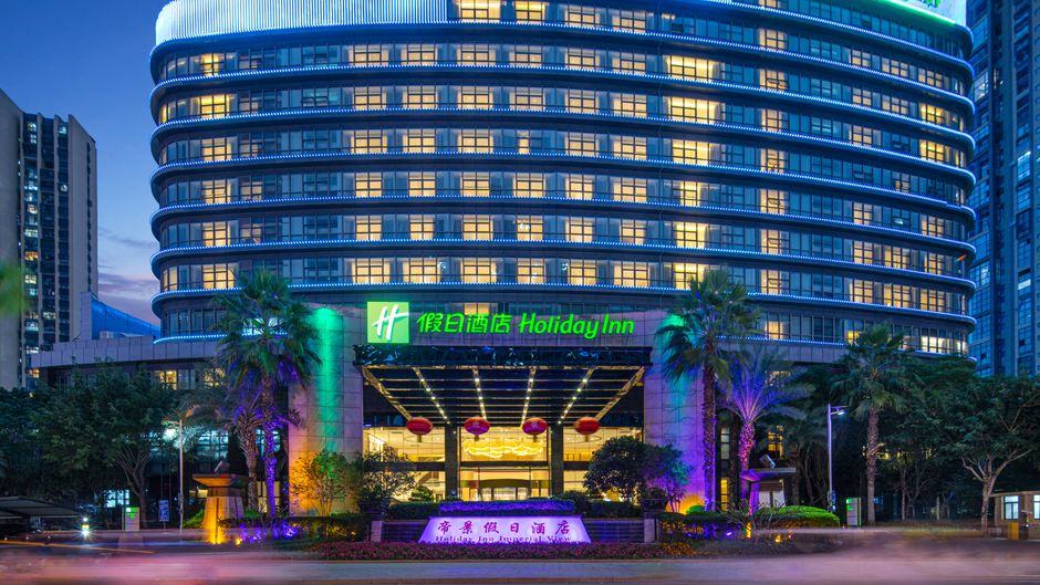 Holiday Inn Ningde Dijing Exterior