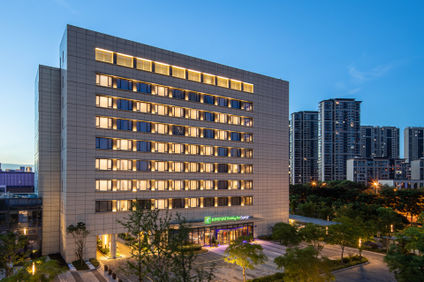 Holiday Inn Express Taihu New City