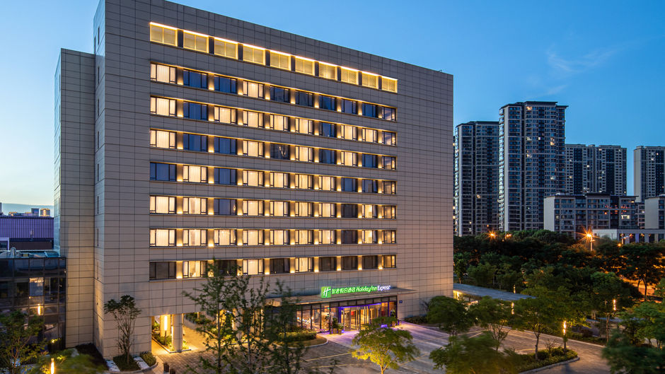 Holiday Inn Express Taihu New City Exterior