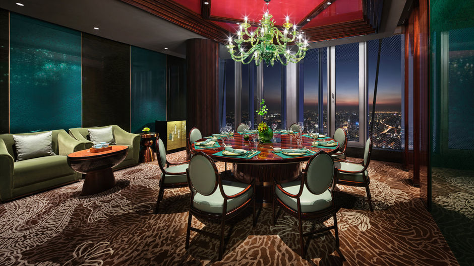 J Hotel Shanghai Tower Restaurant