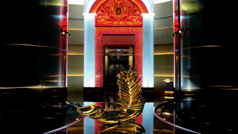 J Hotel Shanghai Tower Lobby