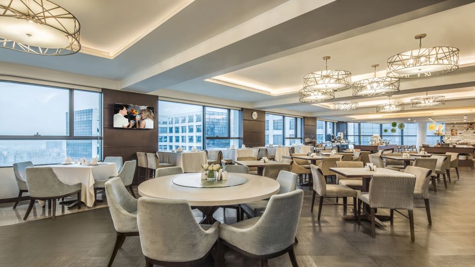 Ascott Raffles City Chengdu Restaurant