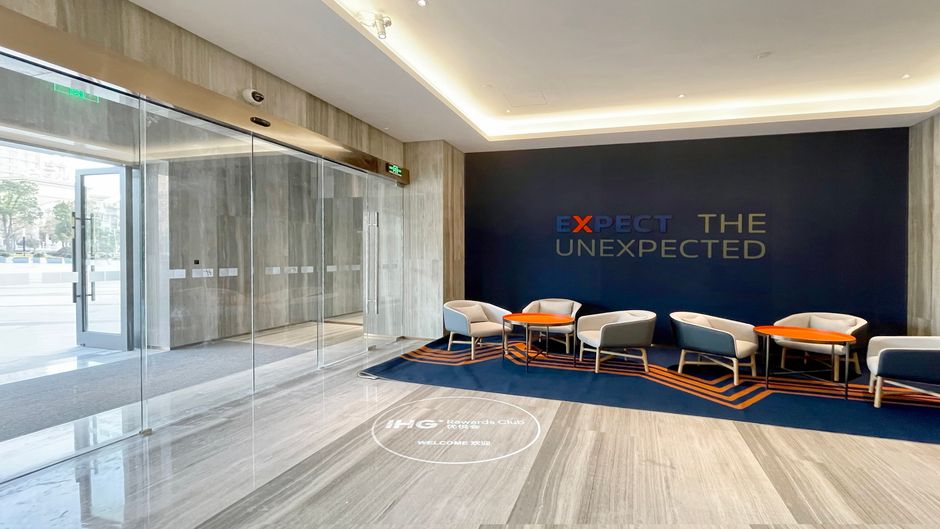Holiday Inn Express Baoshan Baoyang Lobby