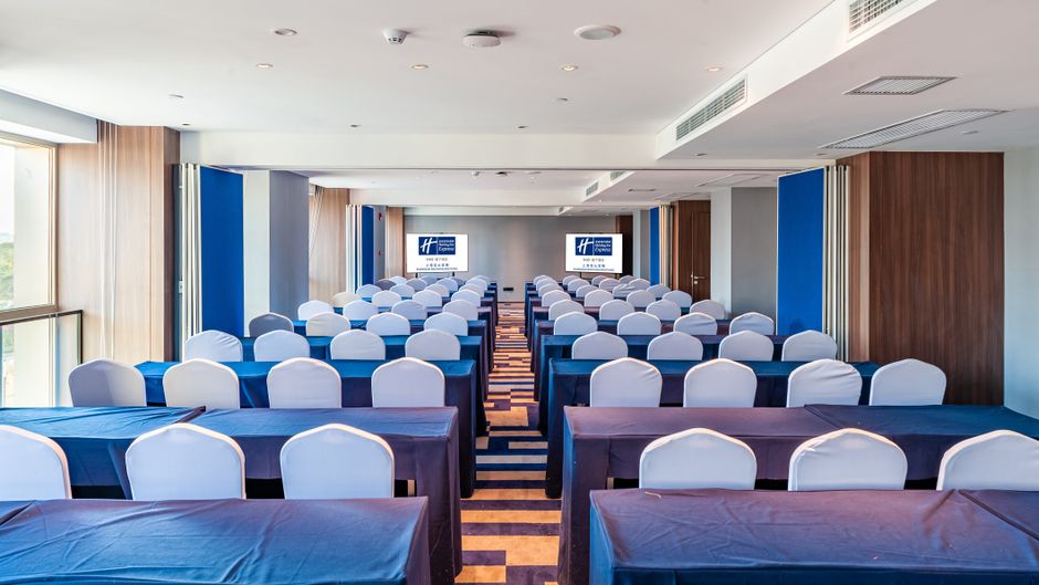 Holiday Inn Express Baoshan Baoyang Meeting
