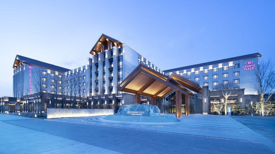 Crowne Plaza Beijing Badaling Exterior