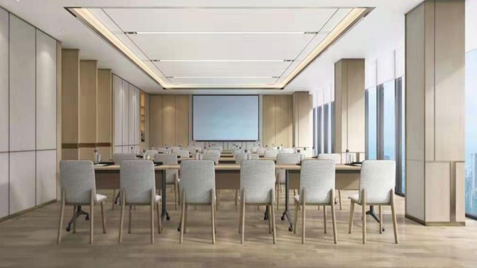 Holiday Inn Express Changzhou Meeting