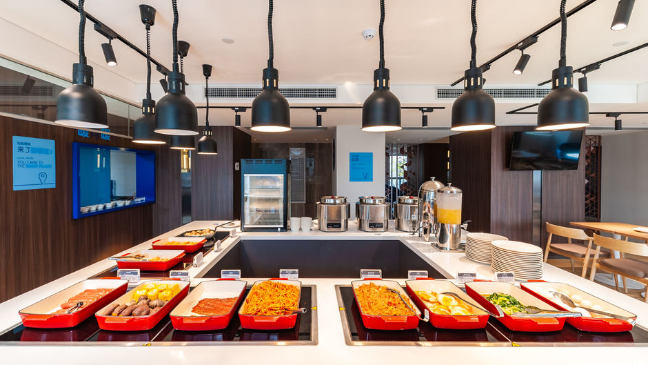 Holiday Inn Express Baoshan Baoyang Restaurant