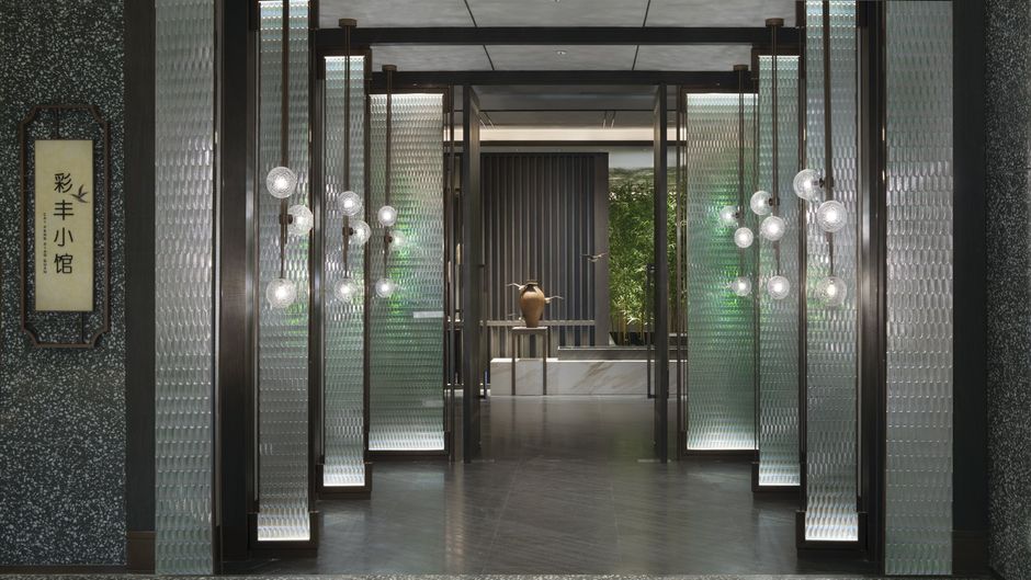 Crowne Plaza Beijing Badaling Restaurant