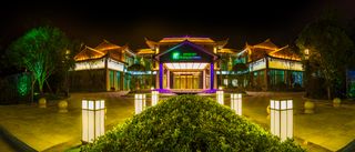 Holiday Inn Express Guizhou Qinglong