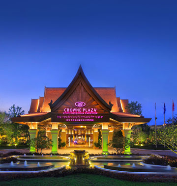 Crowne Plaza Resort Xishuangbanna Parkvw