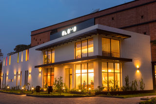 ONOMO Hotel Bamako