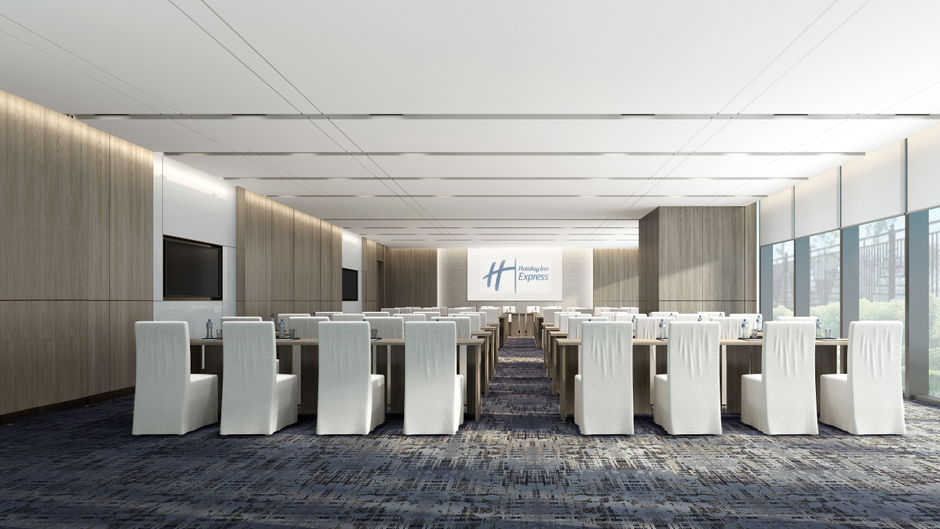 Holiday Inn Express Tianjin Dongli Meeting