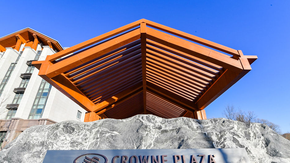 Crowne Plaza Beijing Badaling Exterior