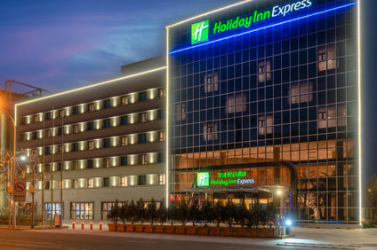 Holiday Inn Express Tianjin Dongli