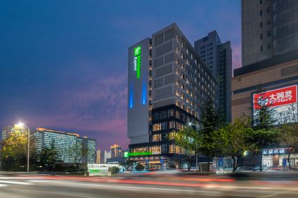 Holiday Inn Exp Linyi North New District