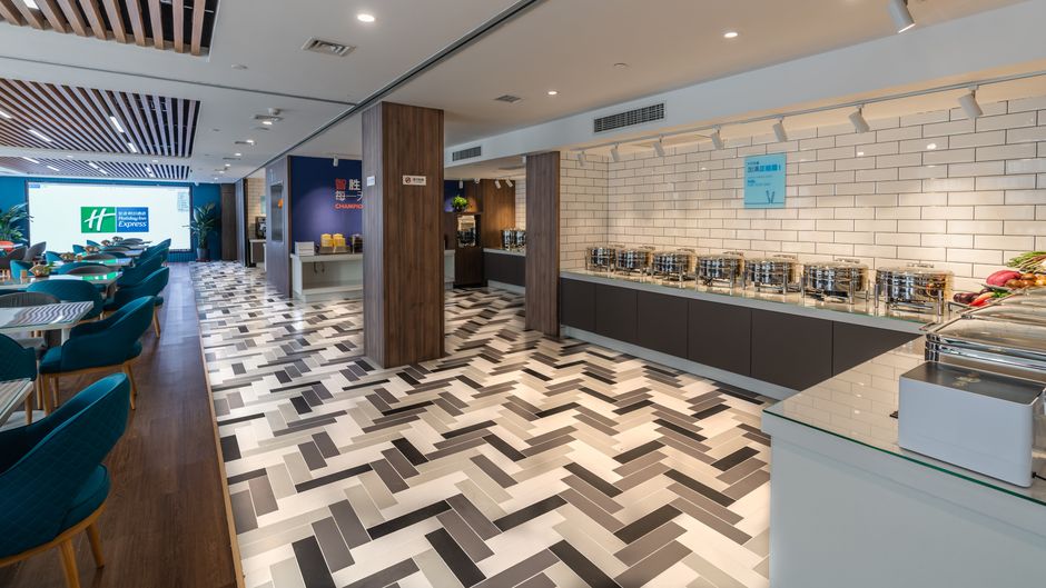 Holiday Inn Express Tianjin Dongli Restaurant