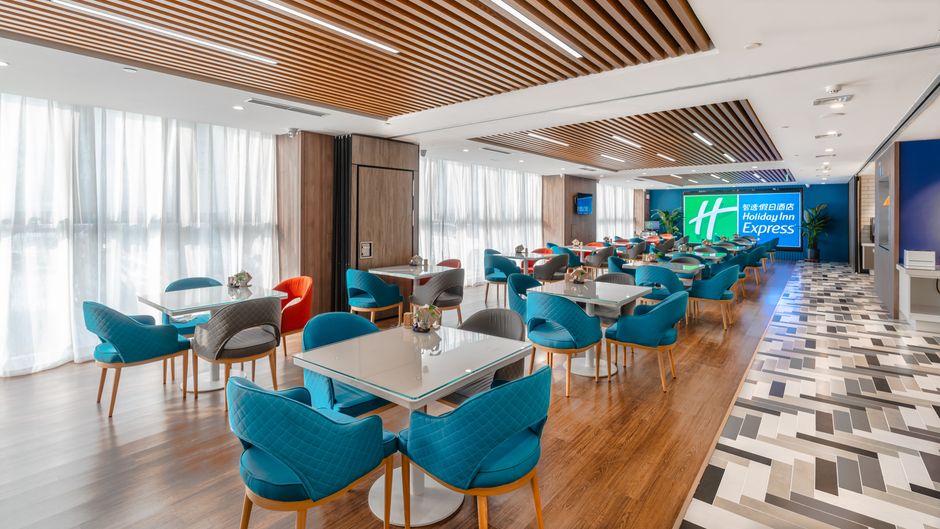 Holiday Inn Express Tianjin Dongli Restaurant