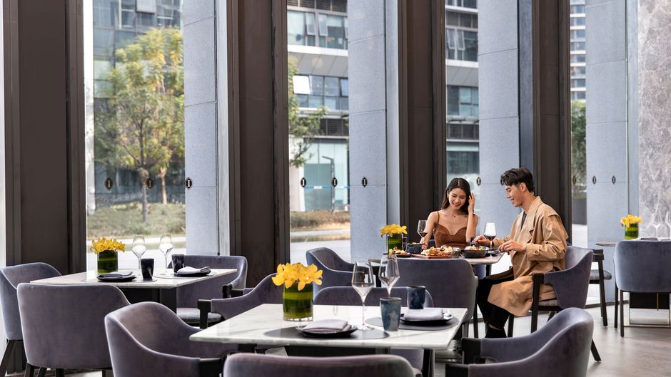 InterContinental Foshan New City Restaurant