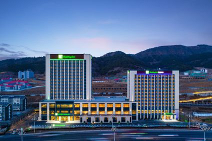 Holiday Inn Chengde Park View