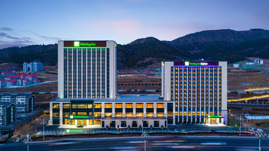 Holiday Inn Chengde Park View Exterior