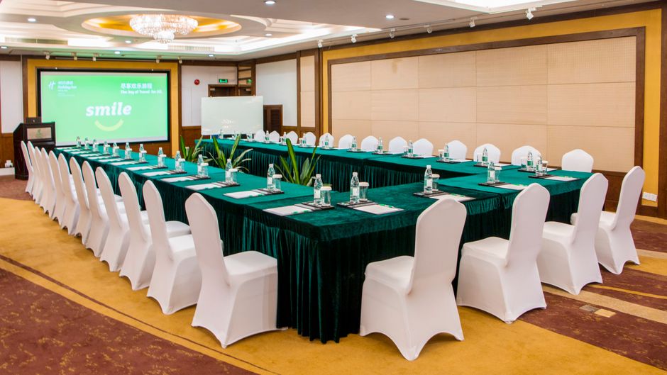 Holiday Inn Shenzhen Donghua Ballroom