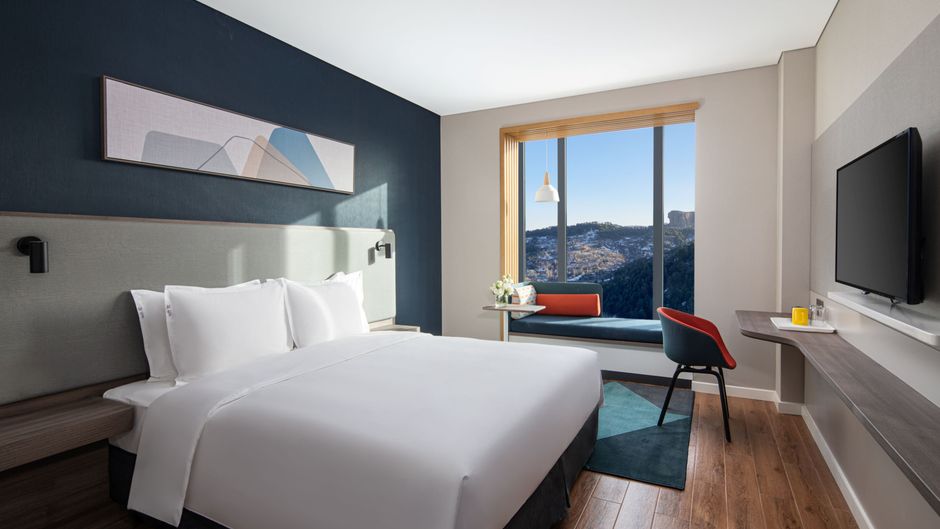 Holiday Inn Express Chengde Park View Room