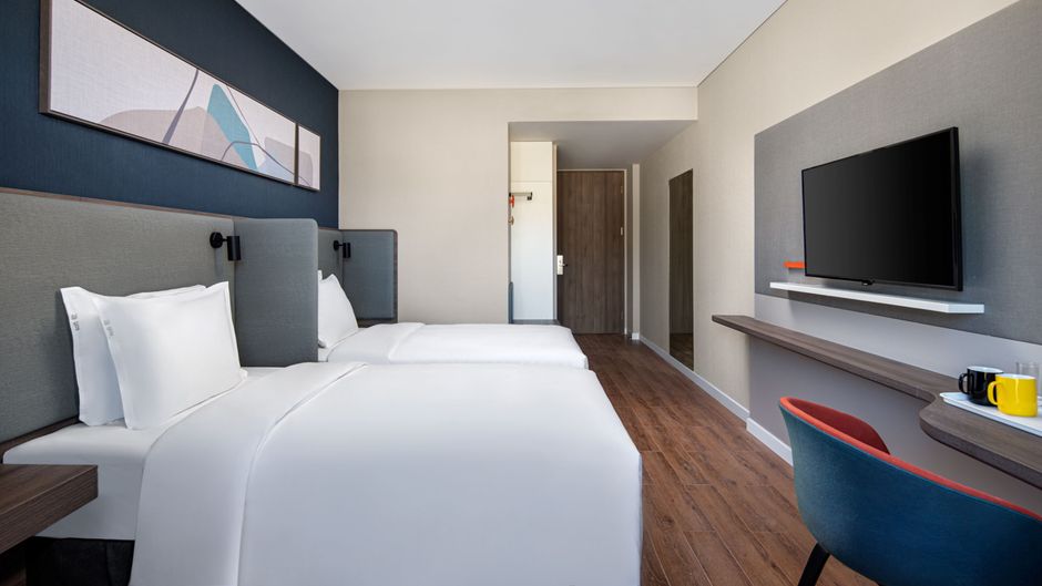 Holiday Inn Express Chengde Park View Room