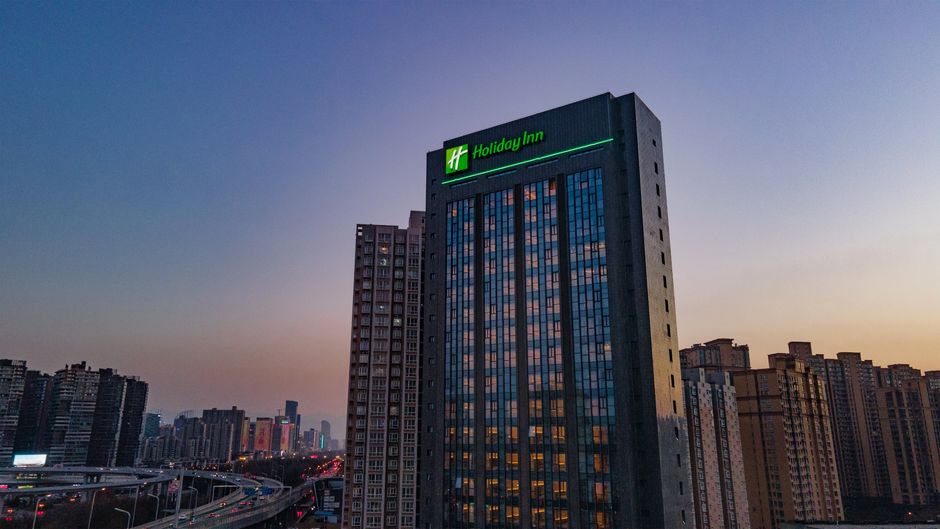 Holiday Inn Xi'an High-Tech Zone Exterior