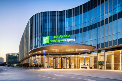 Holiday Inn Express Pudong Zhangjiang