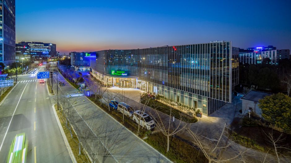 Holiday Inn Express Pudong Zhangjiang Exterior