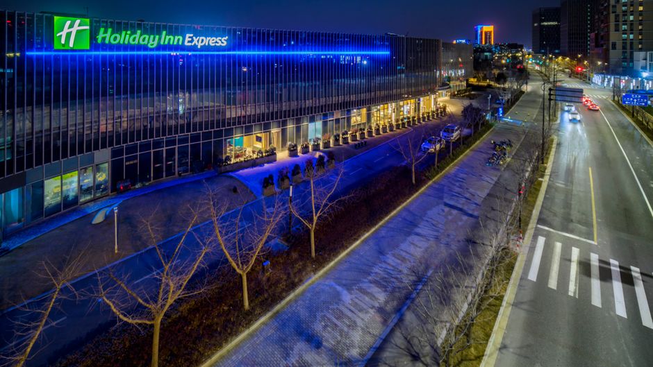 Holiday Inn Express Pudong Zhangjiang Exterior