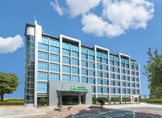 Holiday Inn Express Xiamen Tongan