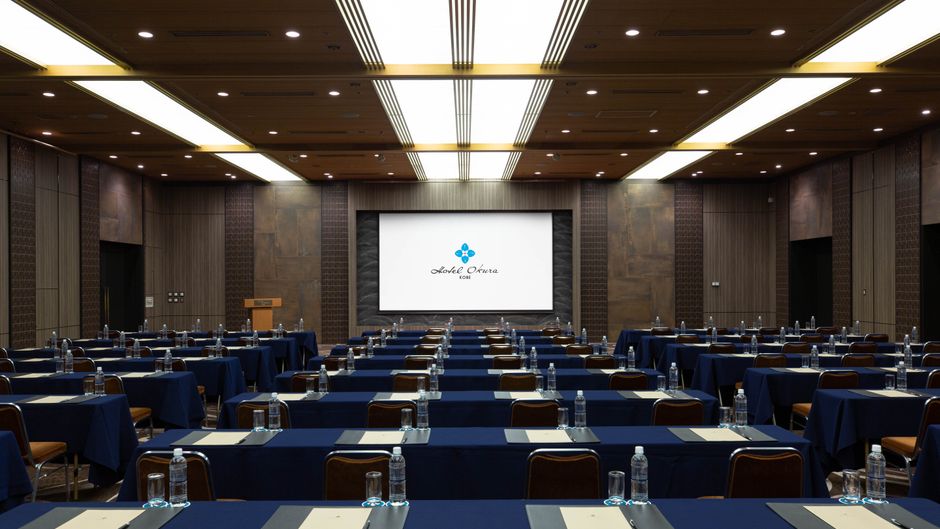 Hotel Okura Kobe Meeting