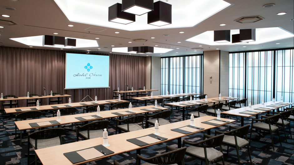 Hotel Okura Kobe Meeting