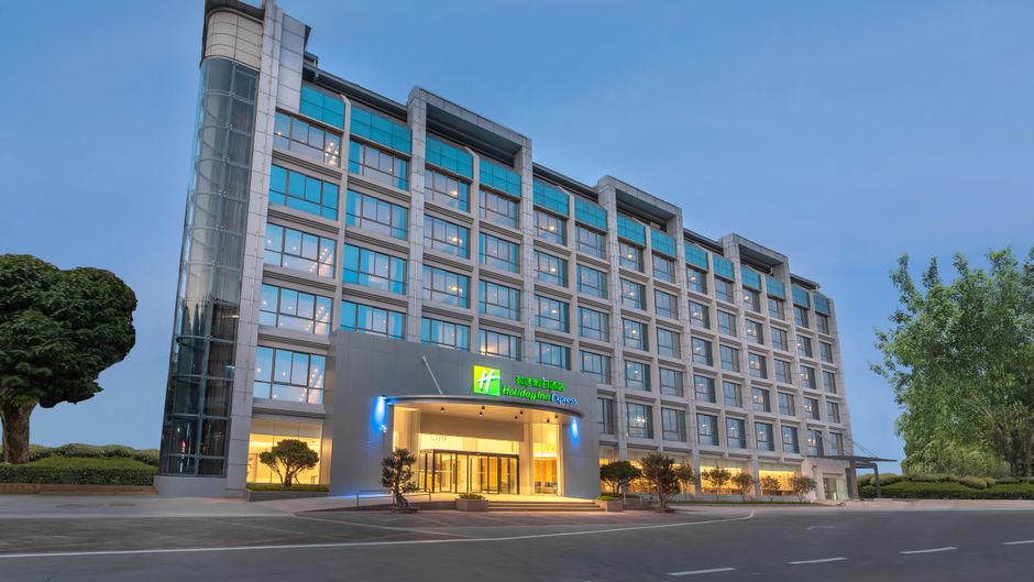 Holiday Inn Express Xiamen Tongan Exterior