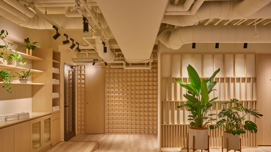 Kimpton Shinjuku Tokyo Health Club