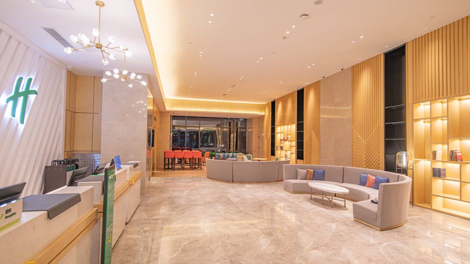 Holiday Inn Xi'an High-Tech Zone Lobby