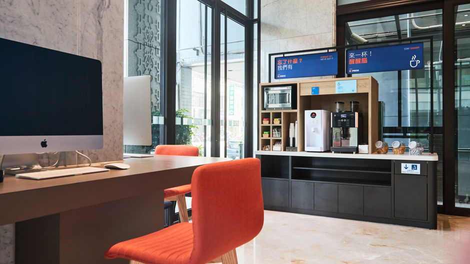 Holiday Inn Express Kaohsiung Love River Other