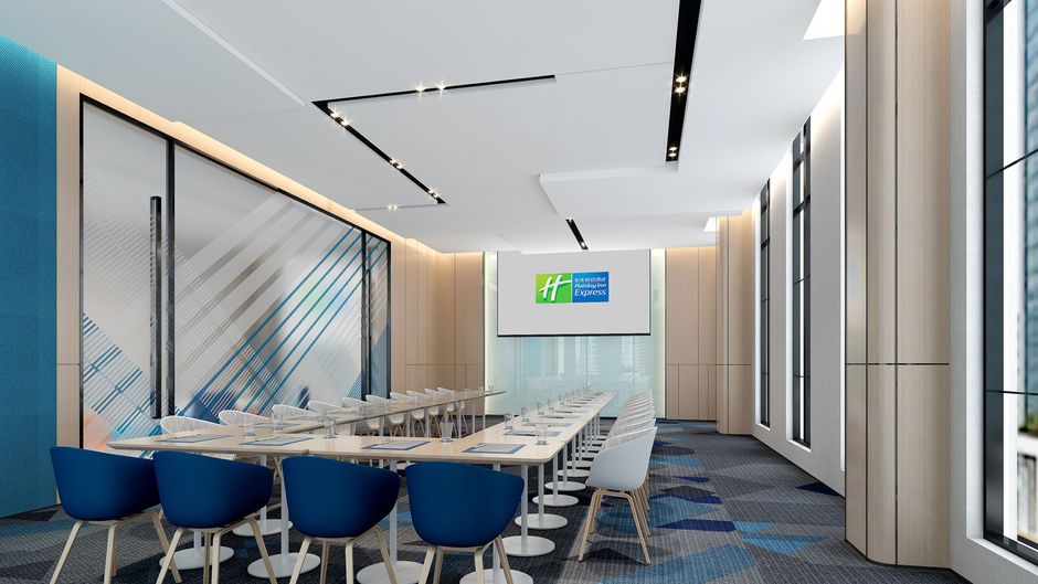 Holiday Inn Express Yixing Meeting