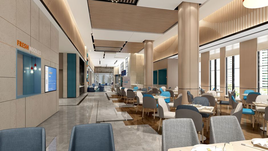 Holiday Inn Express Yixing Restaurant