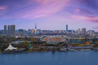 Citadines Yunlong Lake Xuzhou