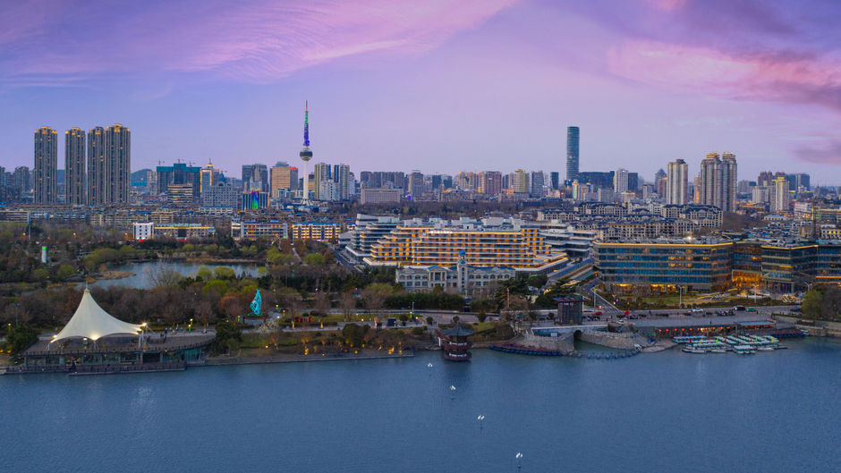 Citadines Yunlong Lake Xuzhou Exterior