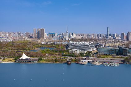 Citadines Yunlong Lake Xuzhou