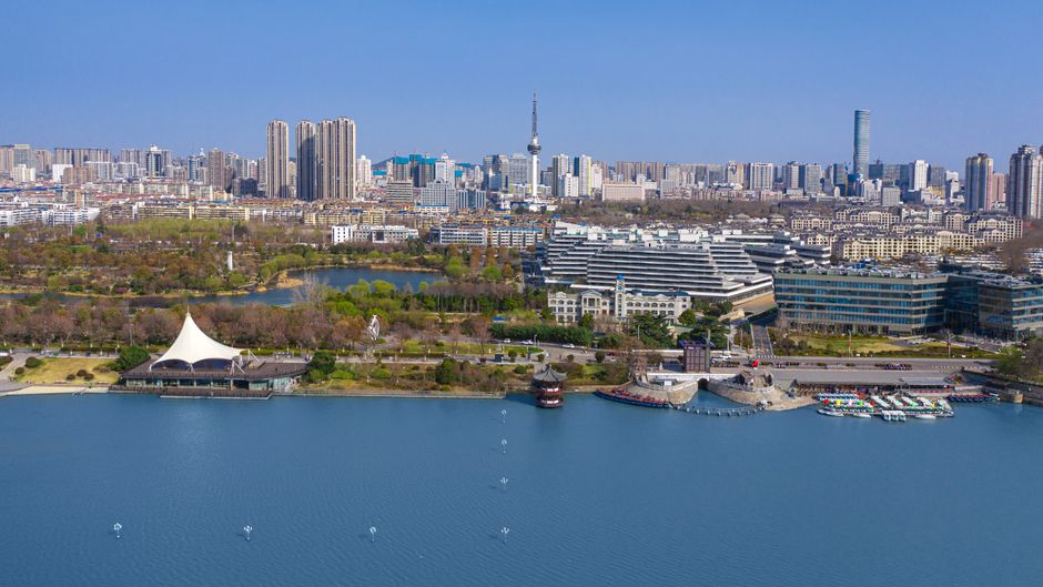 Citadines Yunlong Lake Xuzhou Exterior