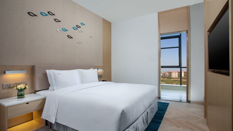 Holiday Inn Dishui Lake Suite