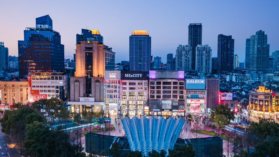 Holiday Inn Shanghai Nanjing Road Other
